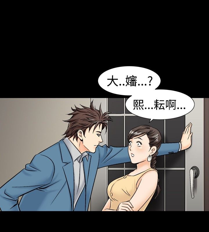 60P - 中毒