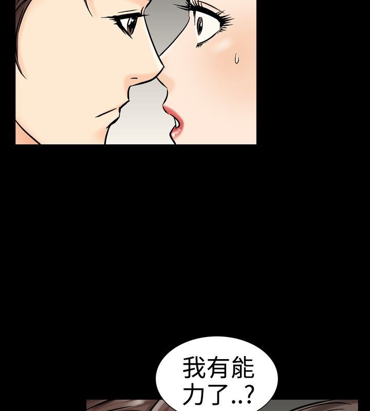 62P - 中毒