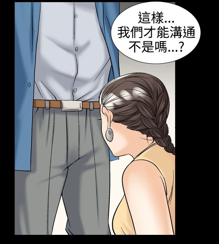 73P - 中毒