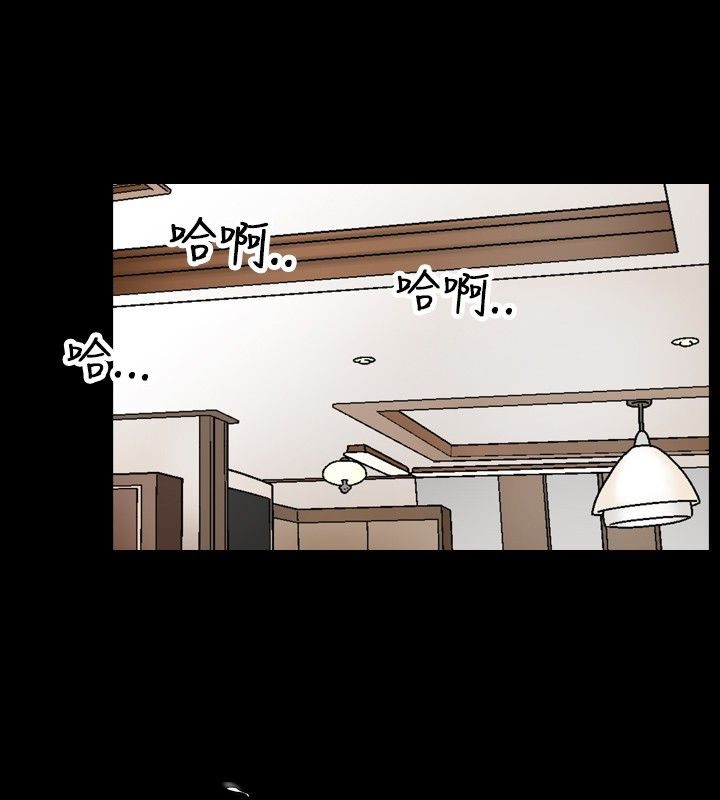 83P - 中毒