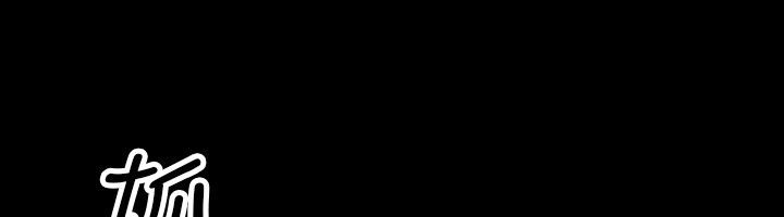 88P - 中毒