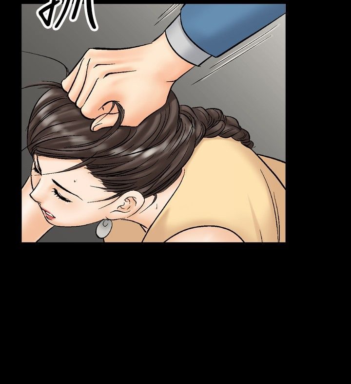 89P - 中毒