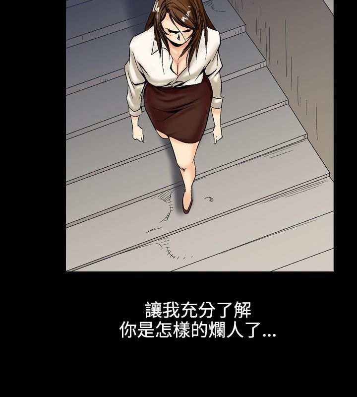 103P - 中毒