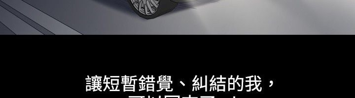 105P - 中毒