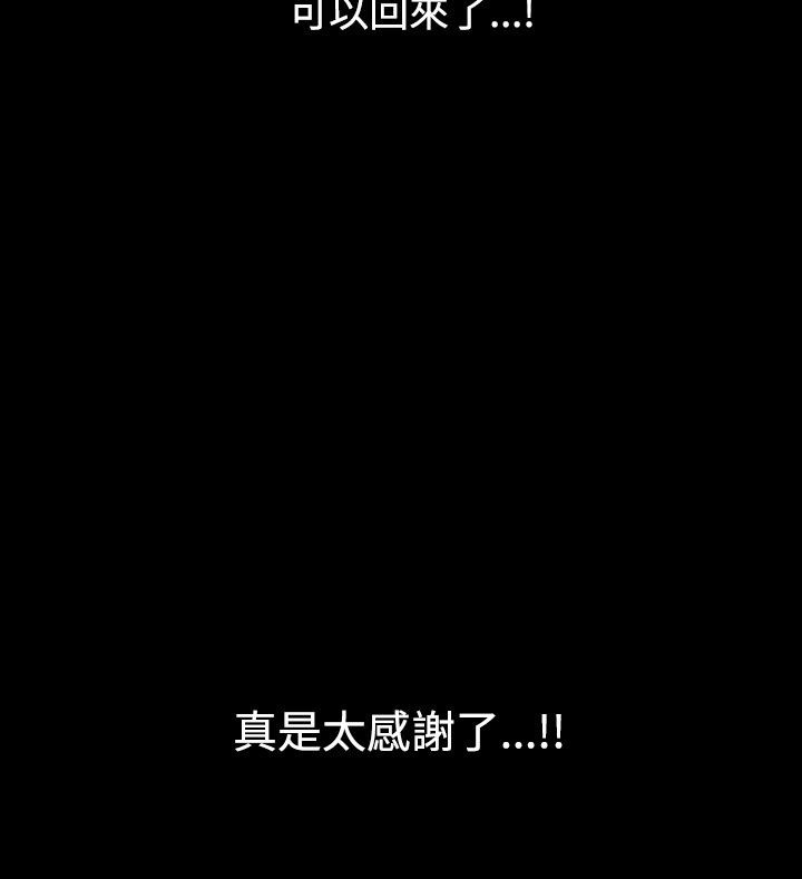 106P - 中毒