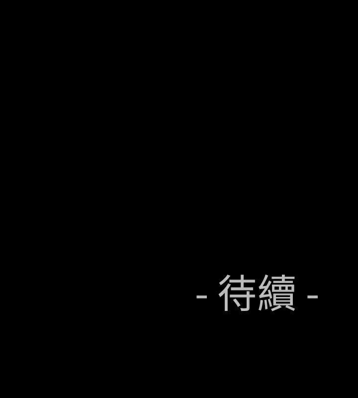 107P - 中毒