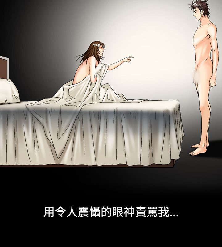 10P - 中毒