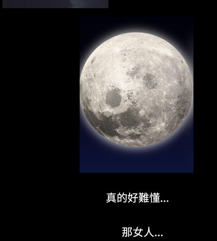 12P - 中毒