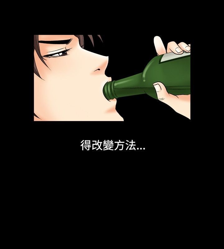 16P - 中毒