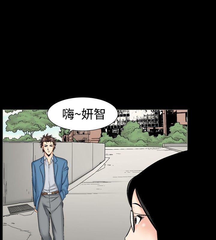 21P - 中毒