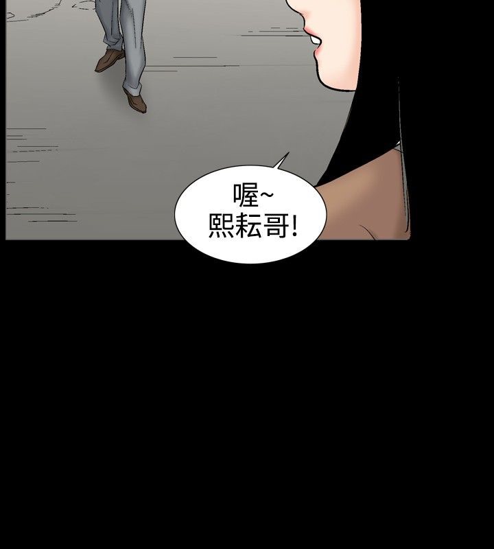 22P - 中毒