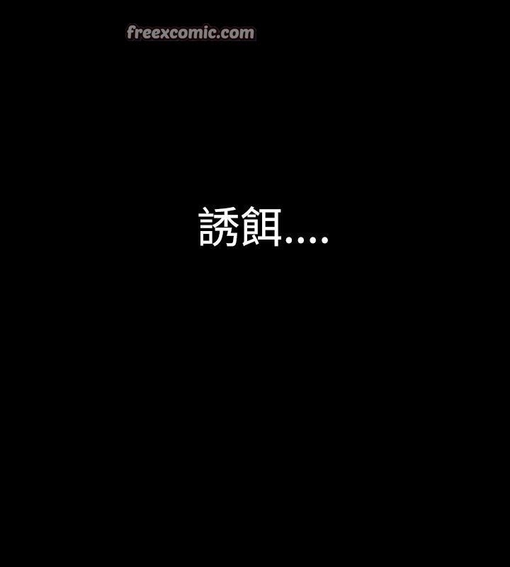 25P - 中毒