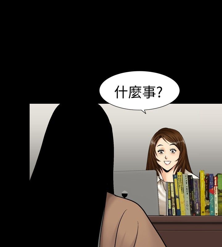 30P - 中毒