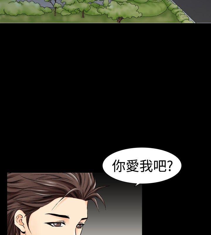 41P - 中毒