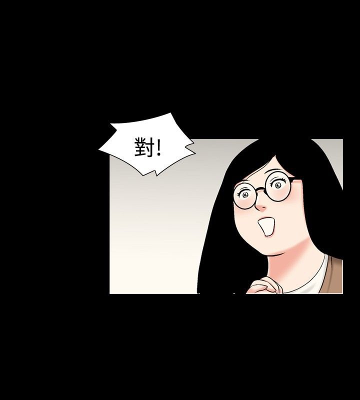 43P - 中毒