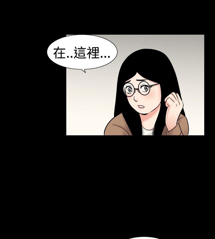 46P - 中毒