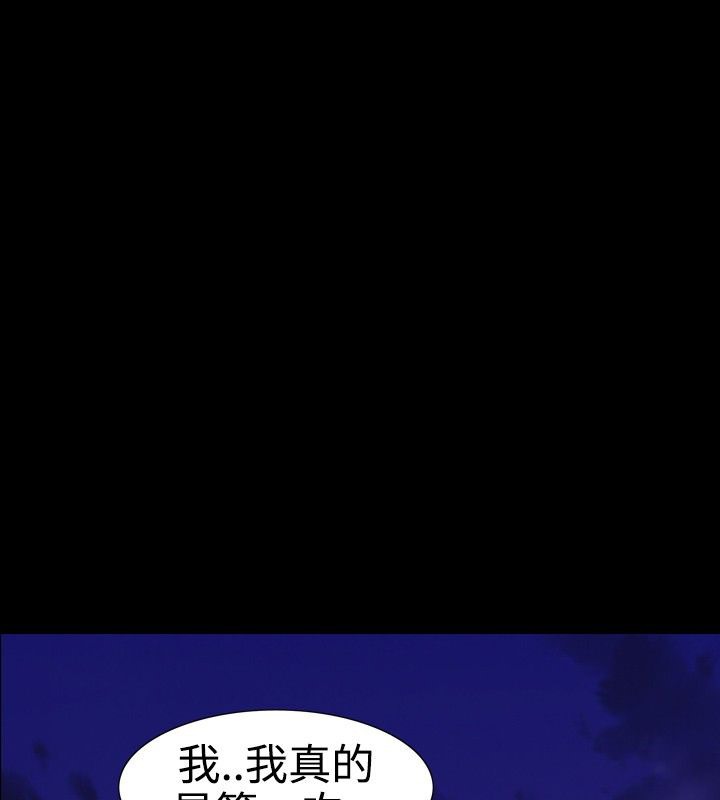 58P - 中毒