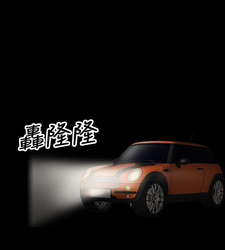 64P - 中毒