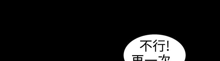 69P - 中毒