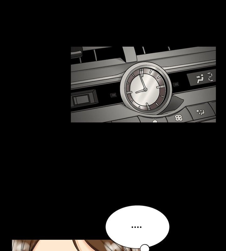 71P - 中毒