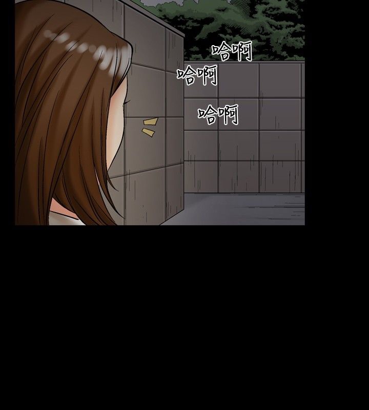 83P - 中毒