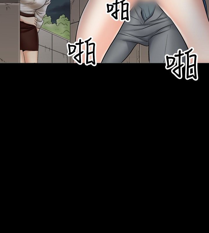88P - 中毒