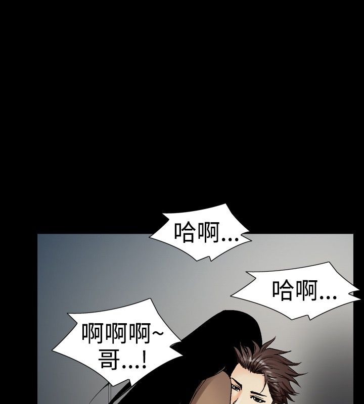 90P - 中毒