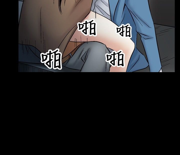 92P - 中毒