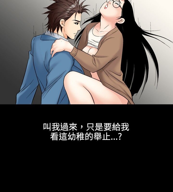 94P - 中毒