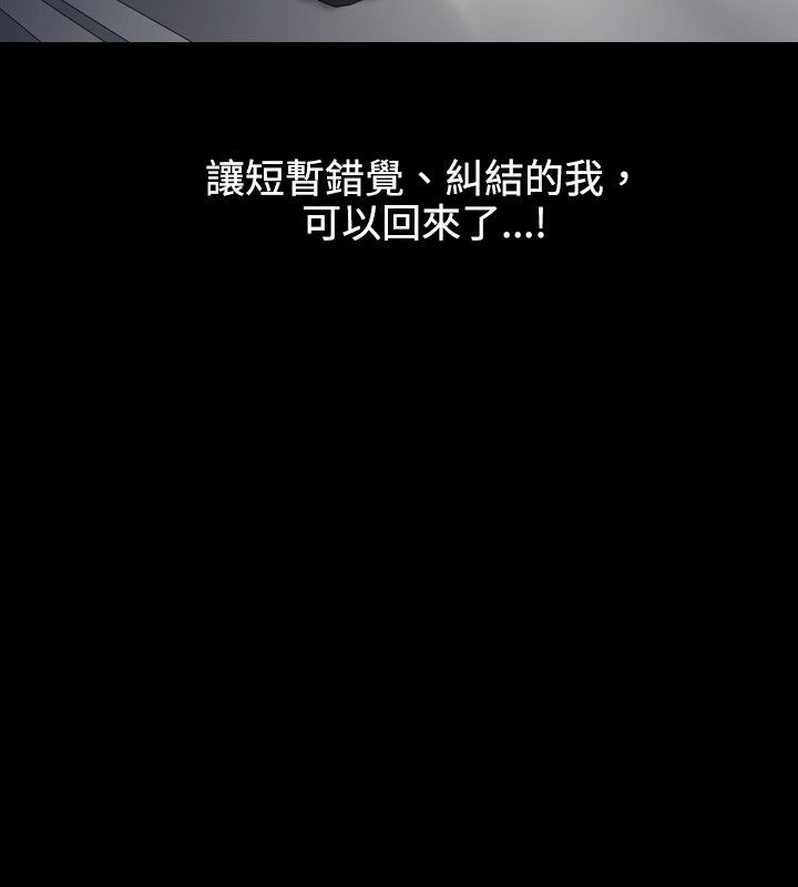 11P - 中毒