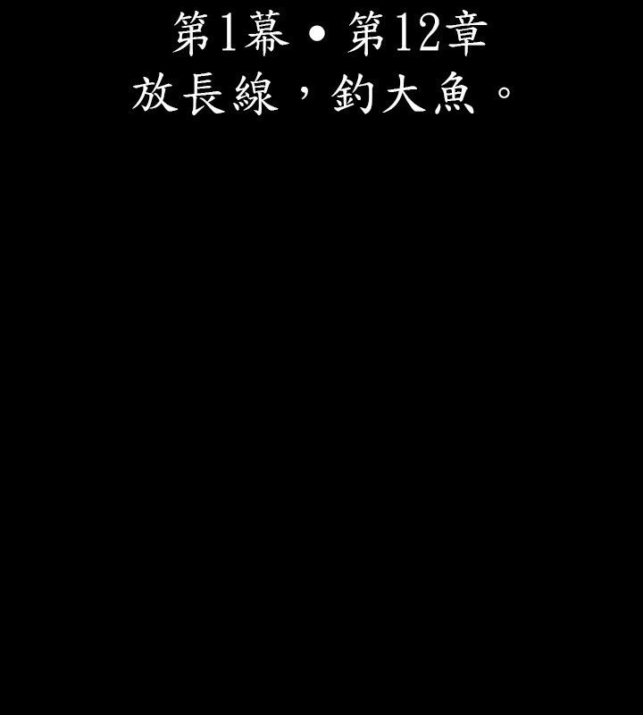 16P - 中毒