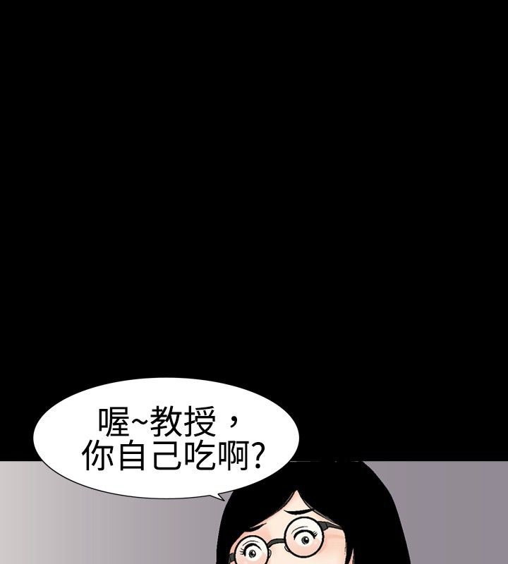 23P - 中毒