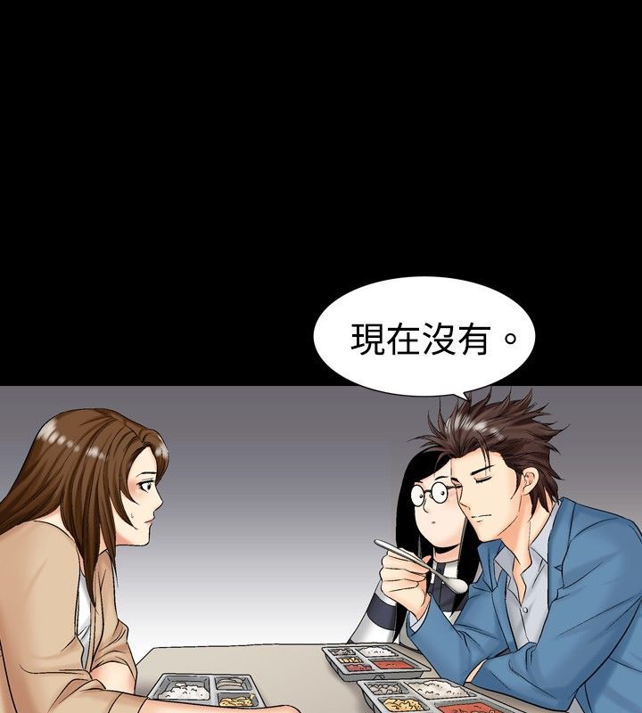 34P - 中毒