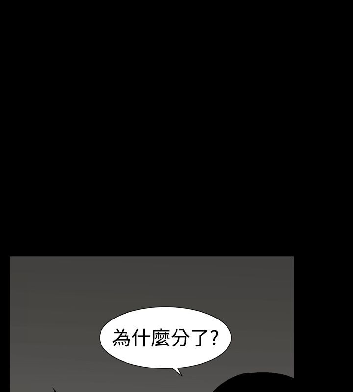 42P - 中毒