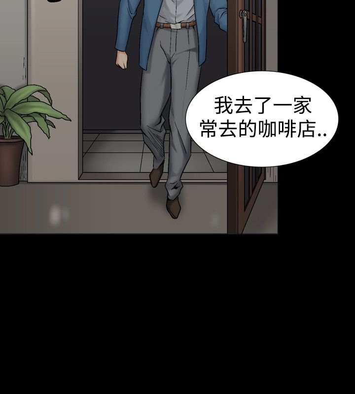 52P - 中毒