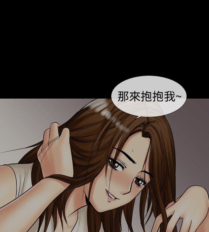 61P - 中毒