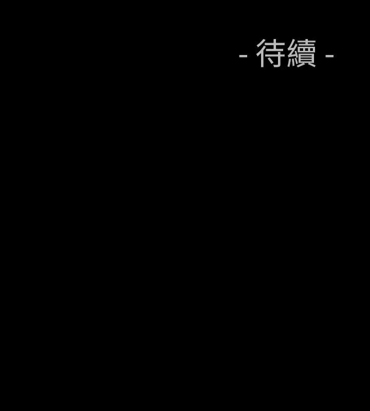 97P - 中毒
