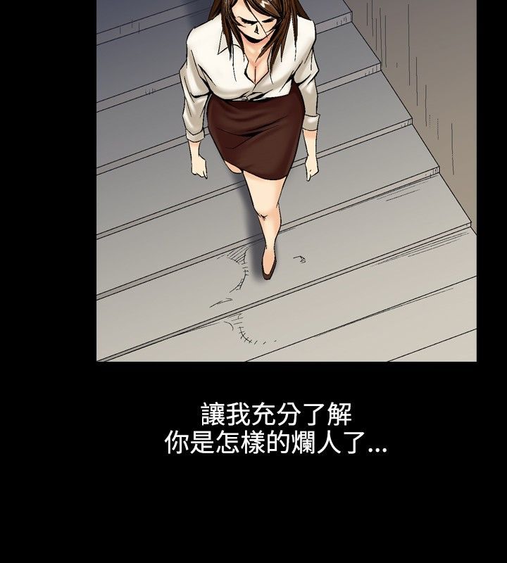 9P - 中毒