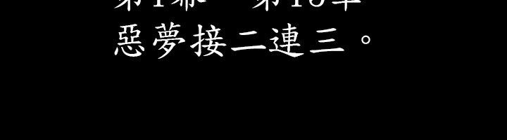 13P - 中毒