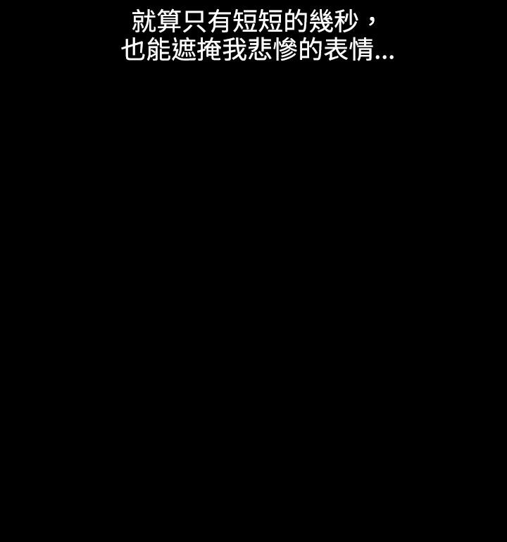 26P - 中毒