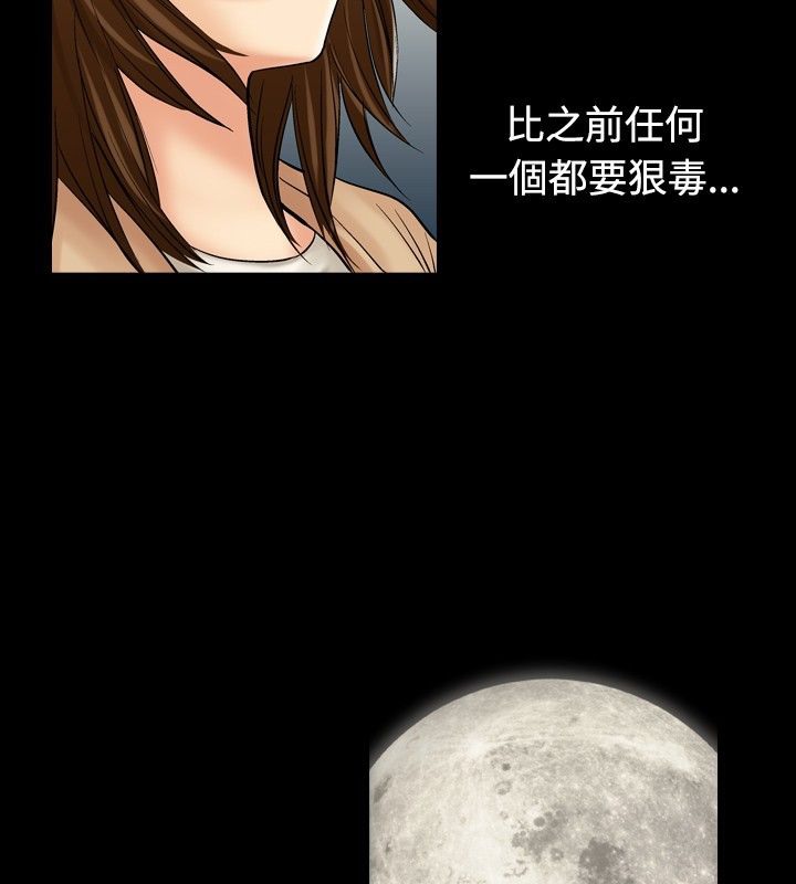 45P - 中毒