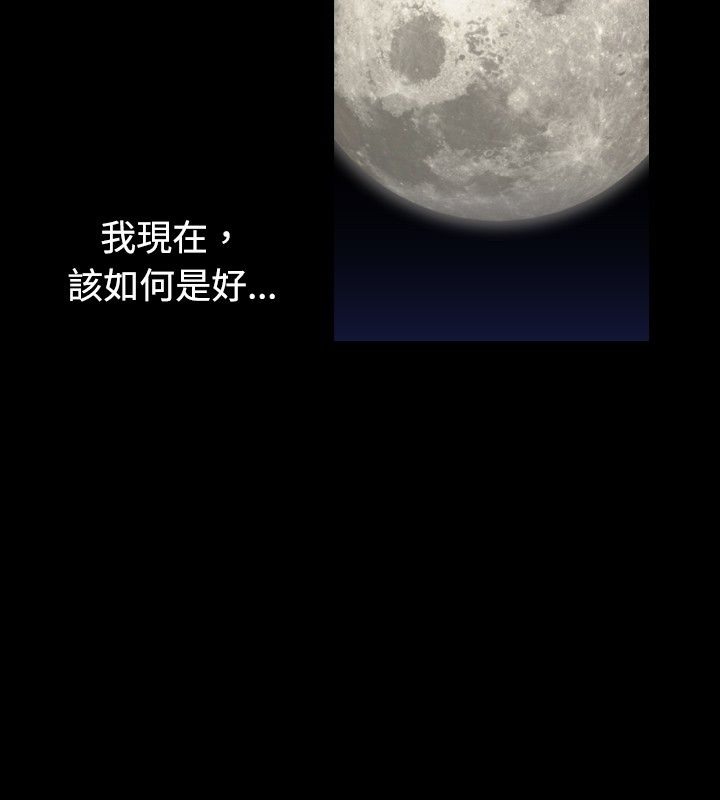 46P - 中毒