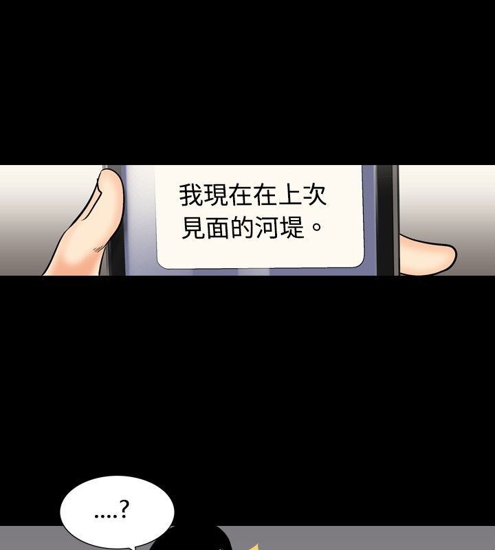 57P - 中毒