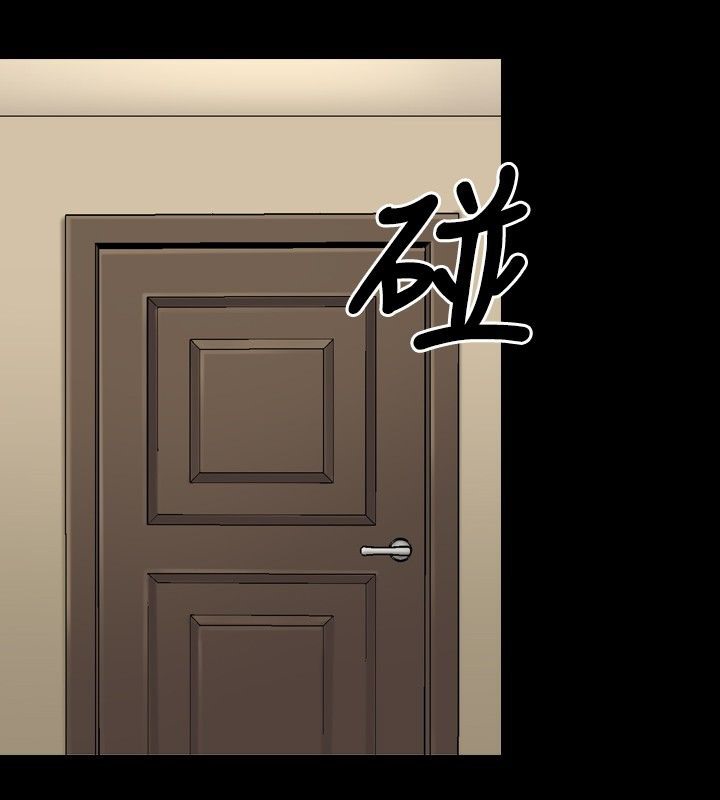 64P - 中毒