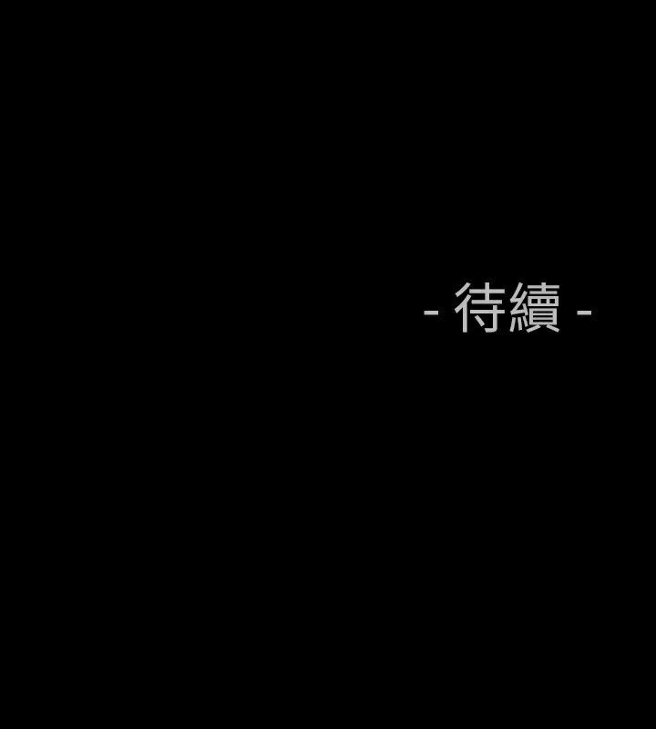 85P - 中毒