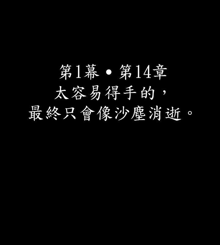 10P - 中毒
