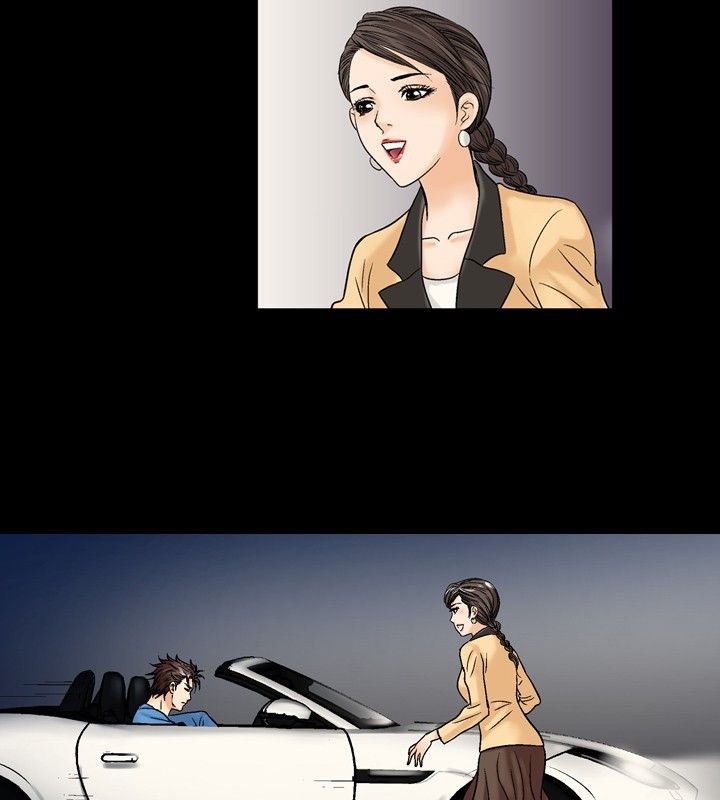 18P - 中毒