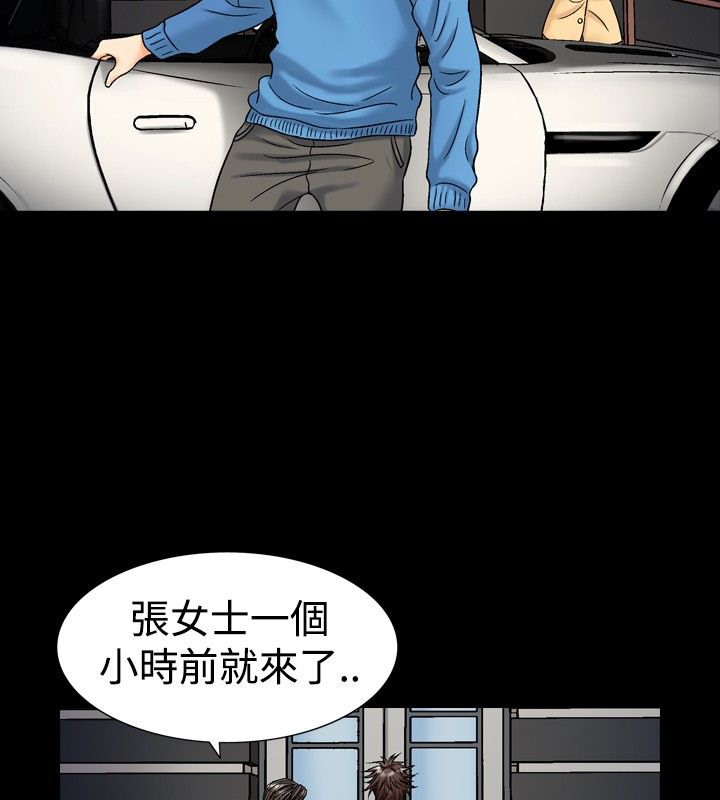 20P - 中毒