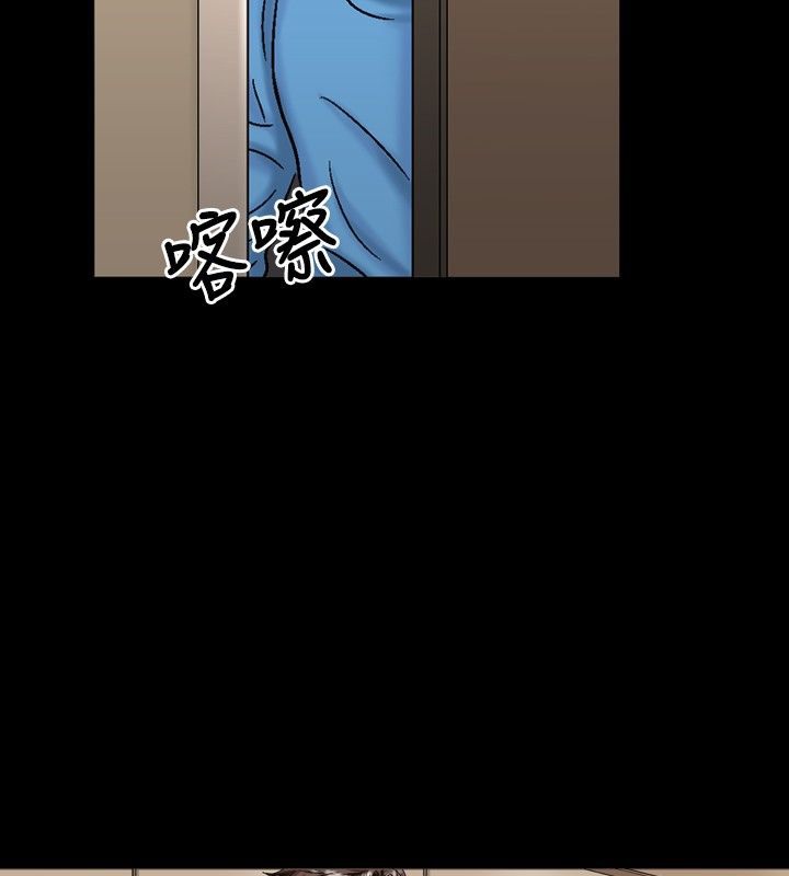 31P - 中毒