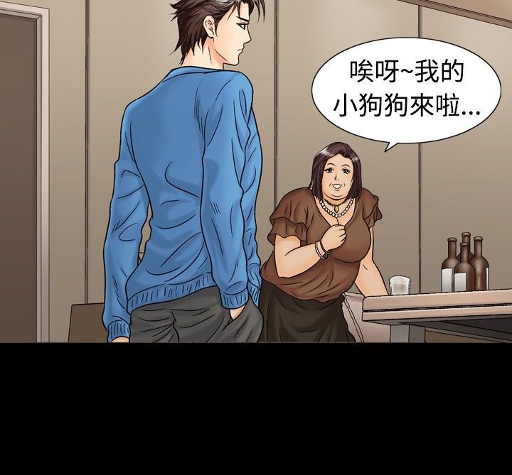 32P - 中毒
